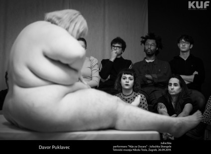 © Davor Puklavec